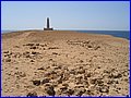 IMG_6686.JPG