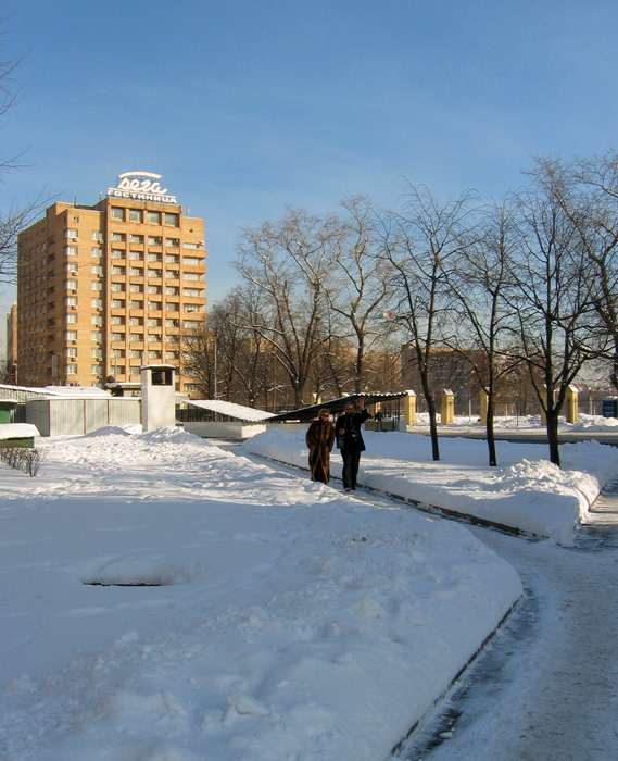IMG_5614.jpg