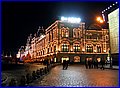 IMG_5653.jpg