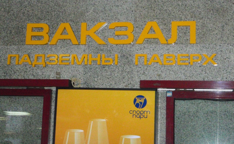 P9010021.JPG