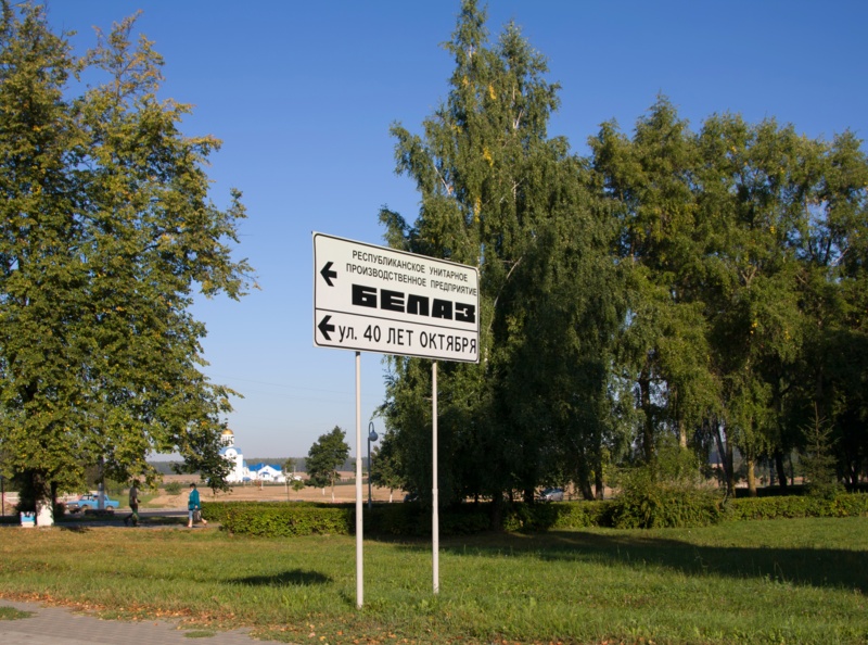 _MG_3091.JPG