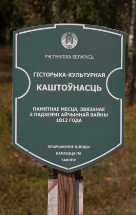 _MG_2992.jpg
