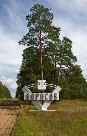 _MG_3028.JPG