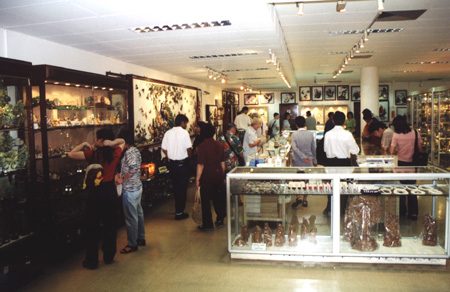 13 - Souvenir
