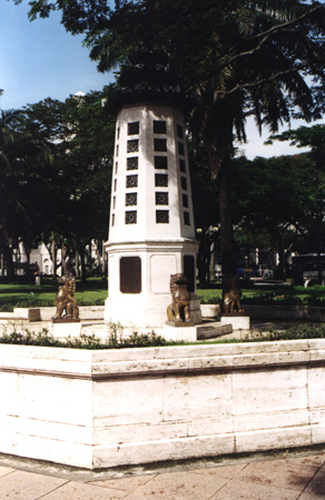 05 - Lim Bo Seng Memorial