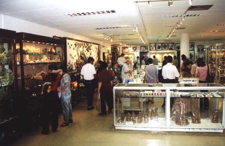 13 - Souvenir