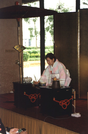 38 - Tea Ceremony
